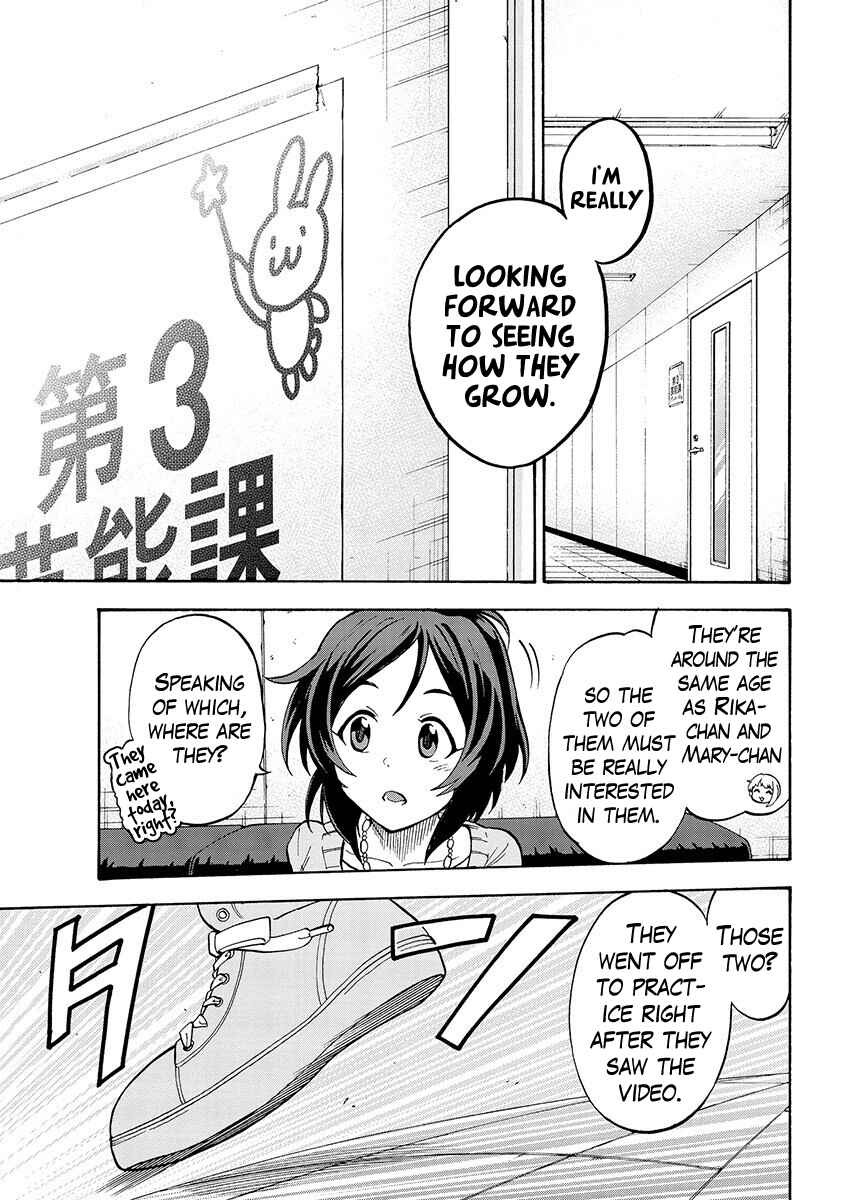 Page 9 Chapter 32.5 THE iDOLM@STER Cinderella Girls - U149