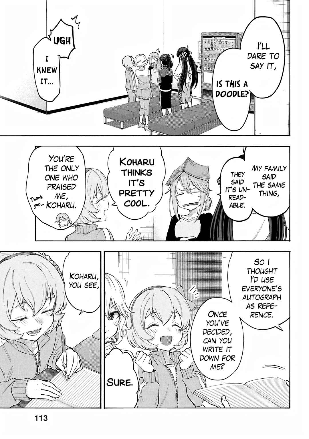 Page 7 Chapter 123 THE iDOLM@STER Cinderella Girls - U149