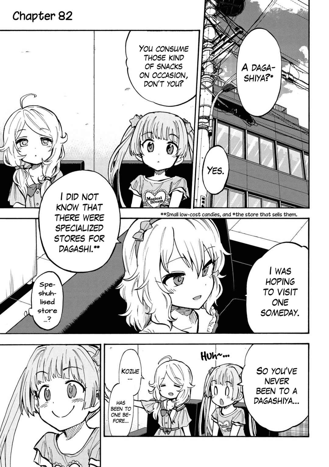 Page 1 Chapter 85 THE iDOLM@STER Cinderella Girls - U149