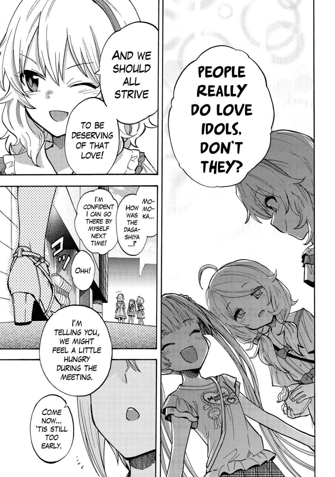 Page 11 Chapter 85 THE iDOLM@STER Cinderella Girls - U149
