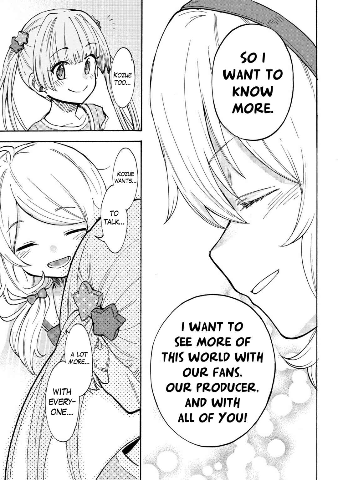 Page 7 Chapter 85 THE iDOLM@STER Cinderella Girls - U149