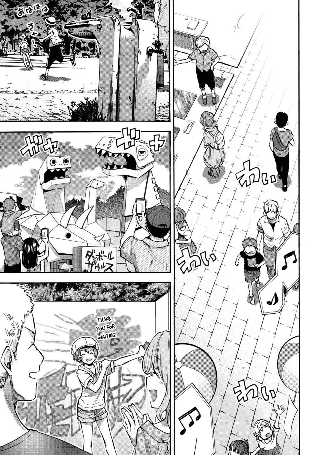 Page 11 Chapter 80 THE iDOLM@STER Cinderella Girls - U149