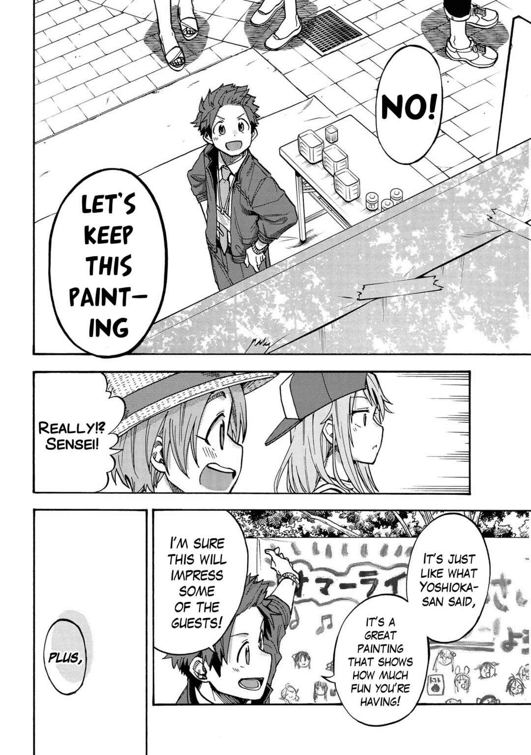 Page 14 Chapter 80 THE iDOLM@STER Cinderella Girls - U149