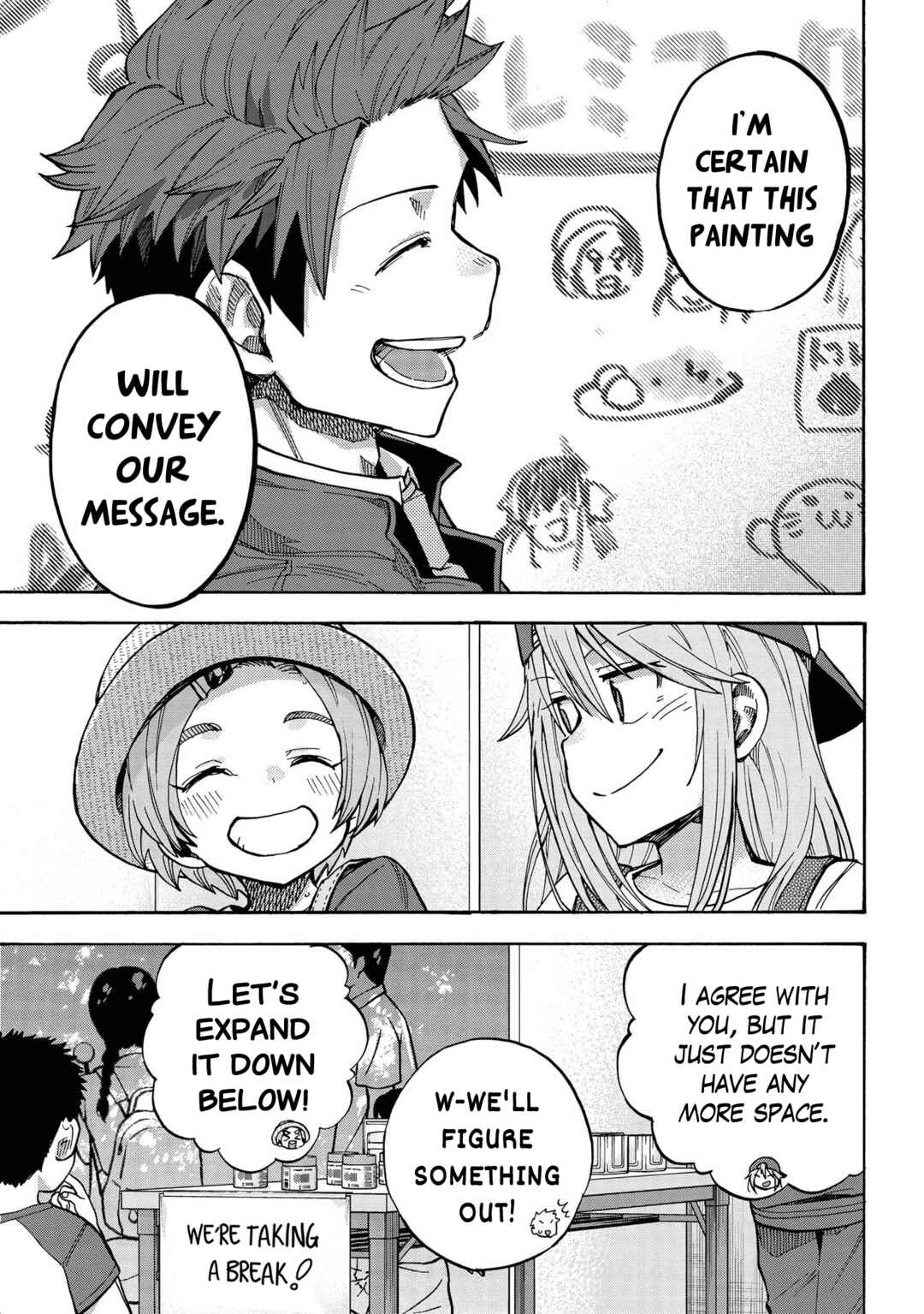 Page 15 Chapter 80 THE iDOLM@STER Cinderella Girls - U149