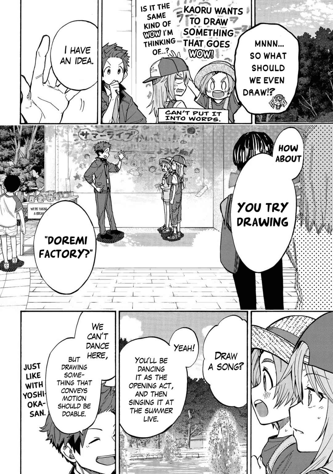 Page 18 Chapter 80 THE iDOLM@STER Cinderella Girls - U149