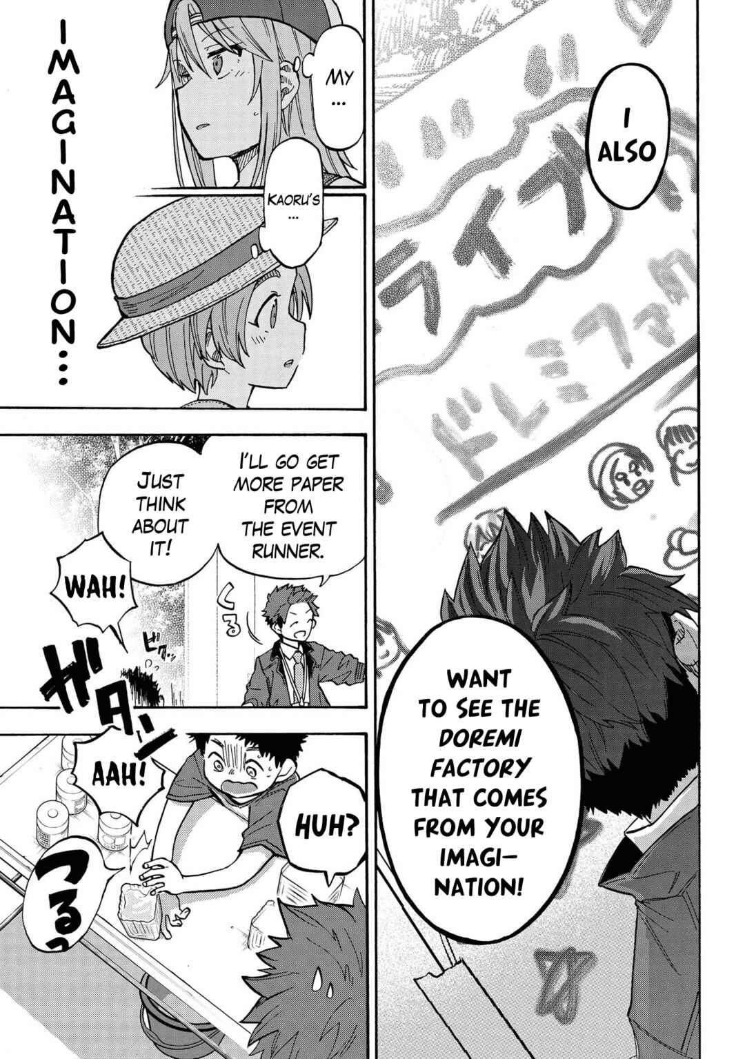 Page 19 Chapter 80 THE iDOLM@STER Cinderella Girls - U149