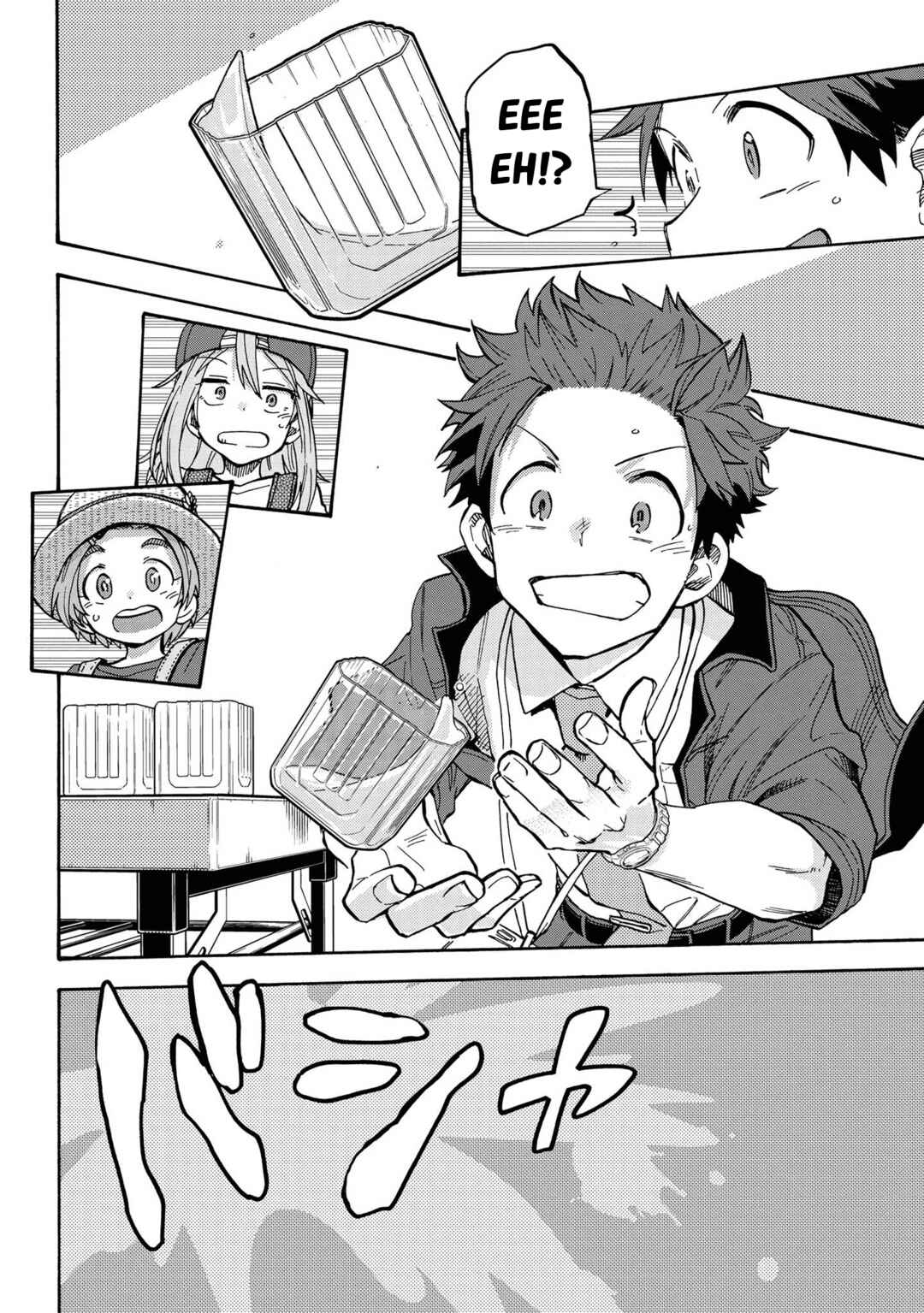 Page 20 Chapter 80 THE iDOLM@STER Cinderella Girls - U149