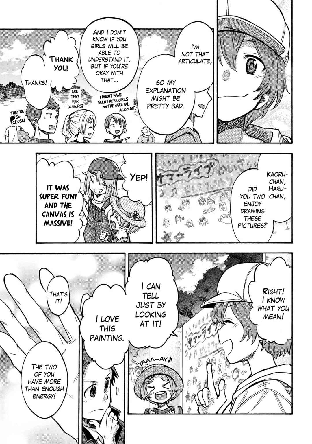 Page 5 Chapter 80 THE iDOLM@STER Cinderella Girls - U149