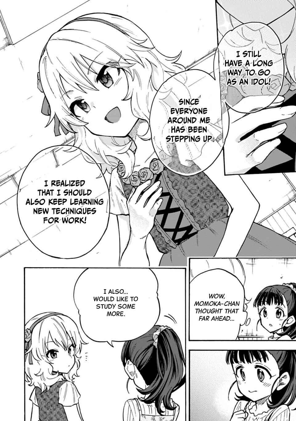 Page 4 Chapter 77.1 THE iDOLM@STER Cinderella Girls - U149