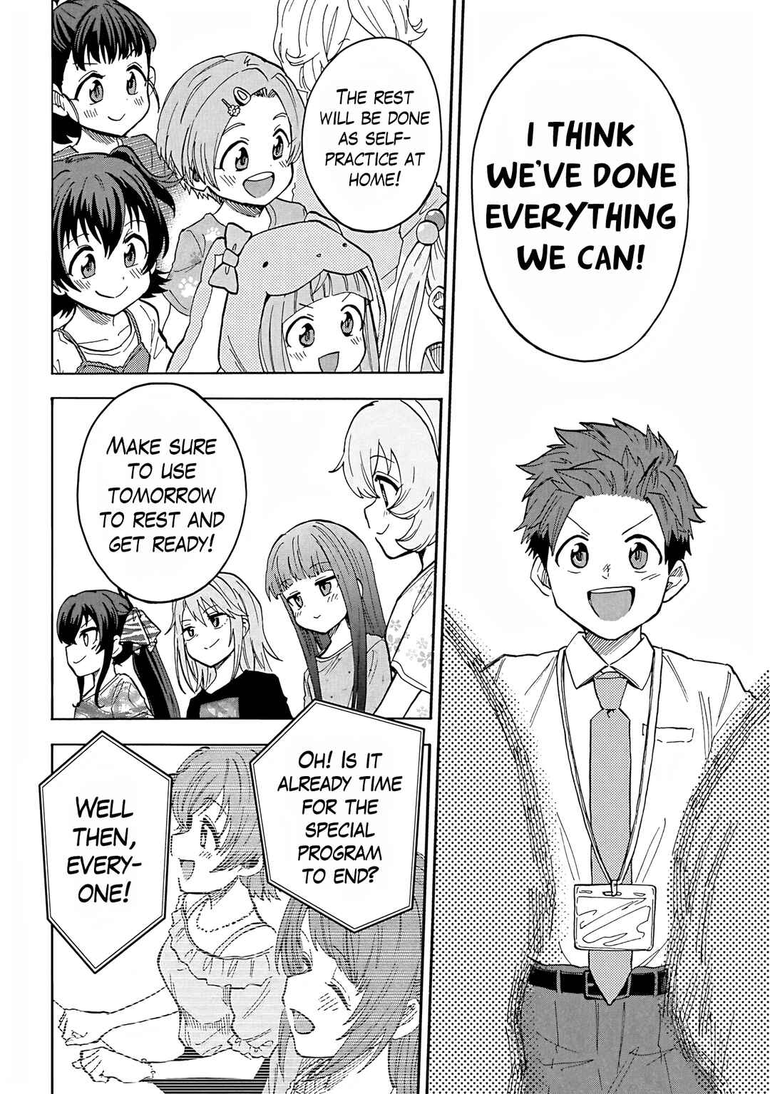 Page 12 Chapter 104 THE iDOLM@STER Cinderella Girls - U149