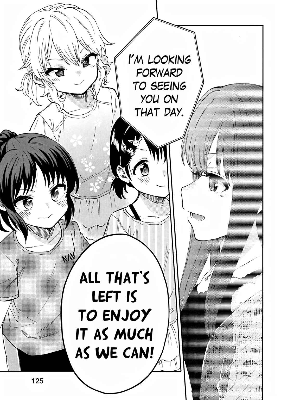 Page 13 Chapter 104 THE iDOLM@STER Cinderella Girls - U149