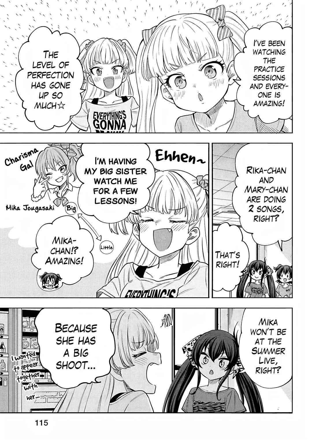 Page 3 Chapter 104 THE iDOLM@STER Cinderella Girls - U149