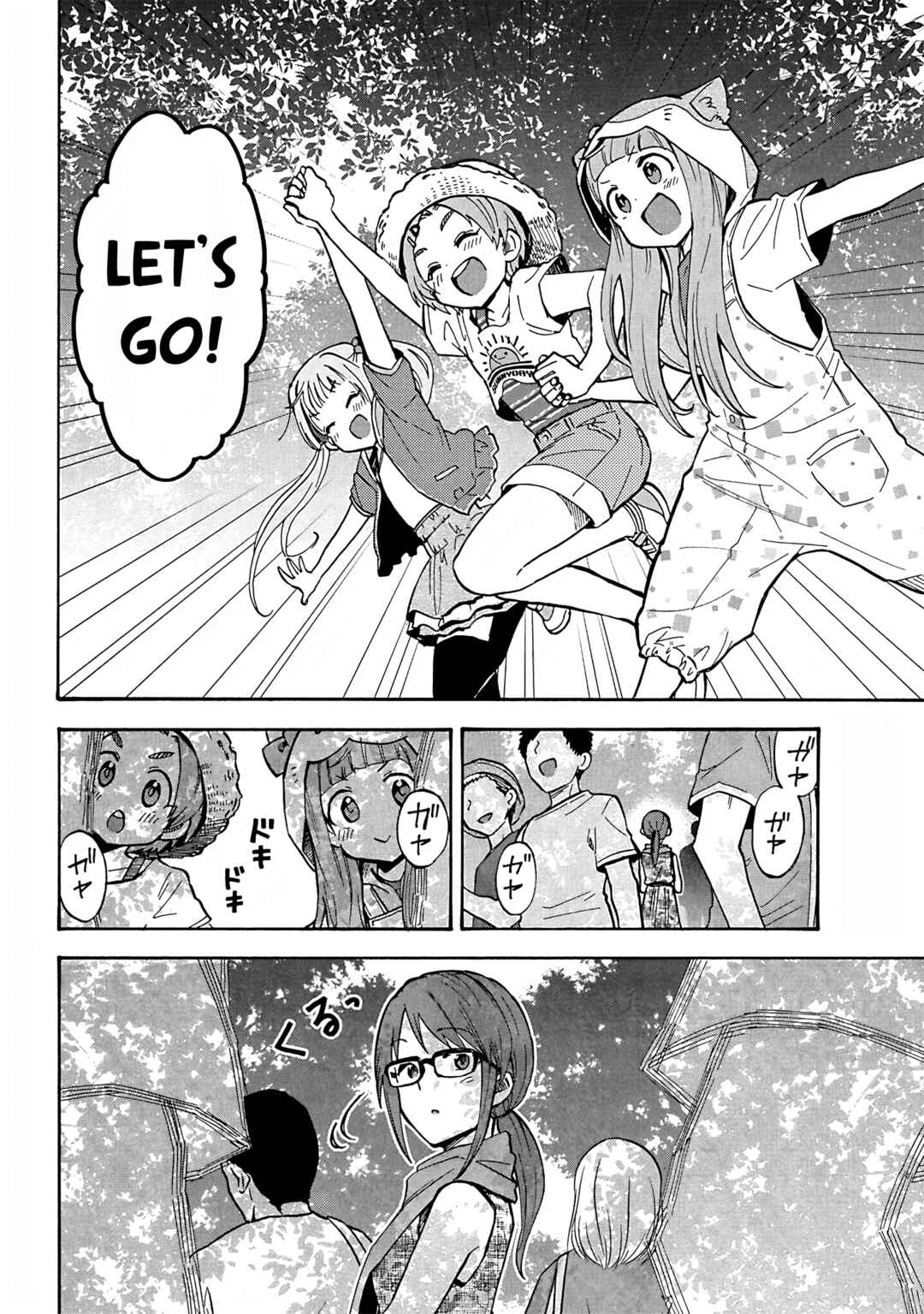 Page 4 Chapter Unknown_8a1d THE iDOLM@STER Cinderella Girls - U149