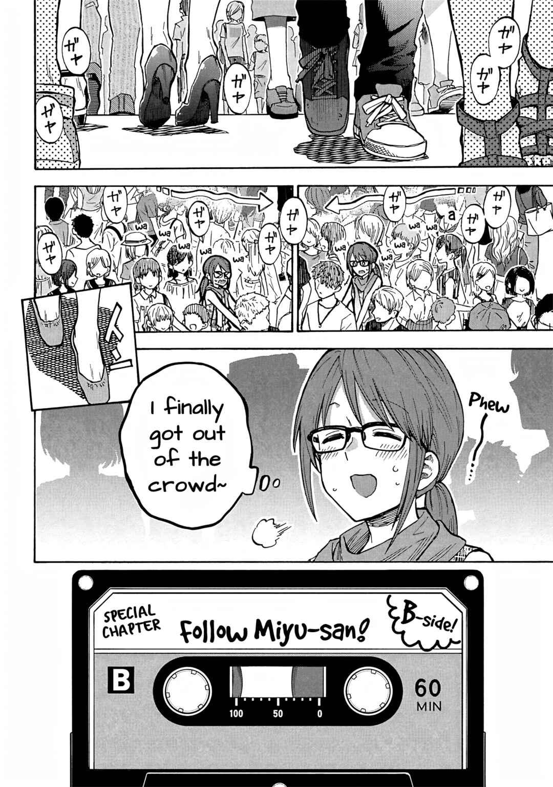 Page 8 Chapter Unknown_8a1d THE iDOLM@STER Cinderella Girls - U149