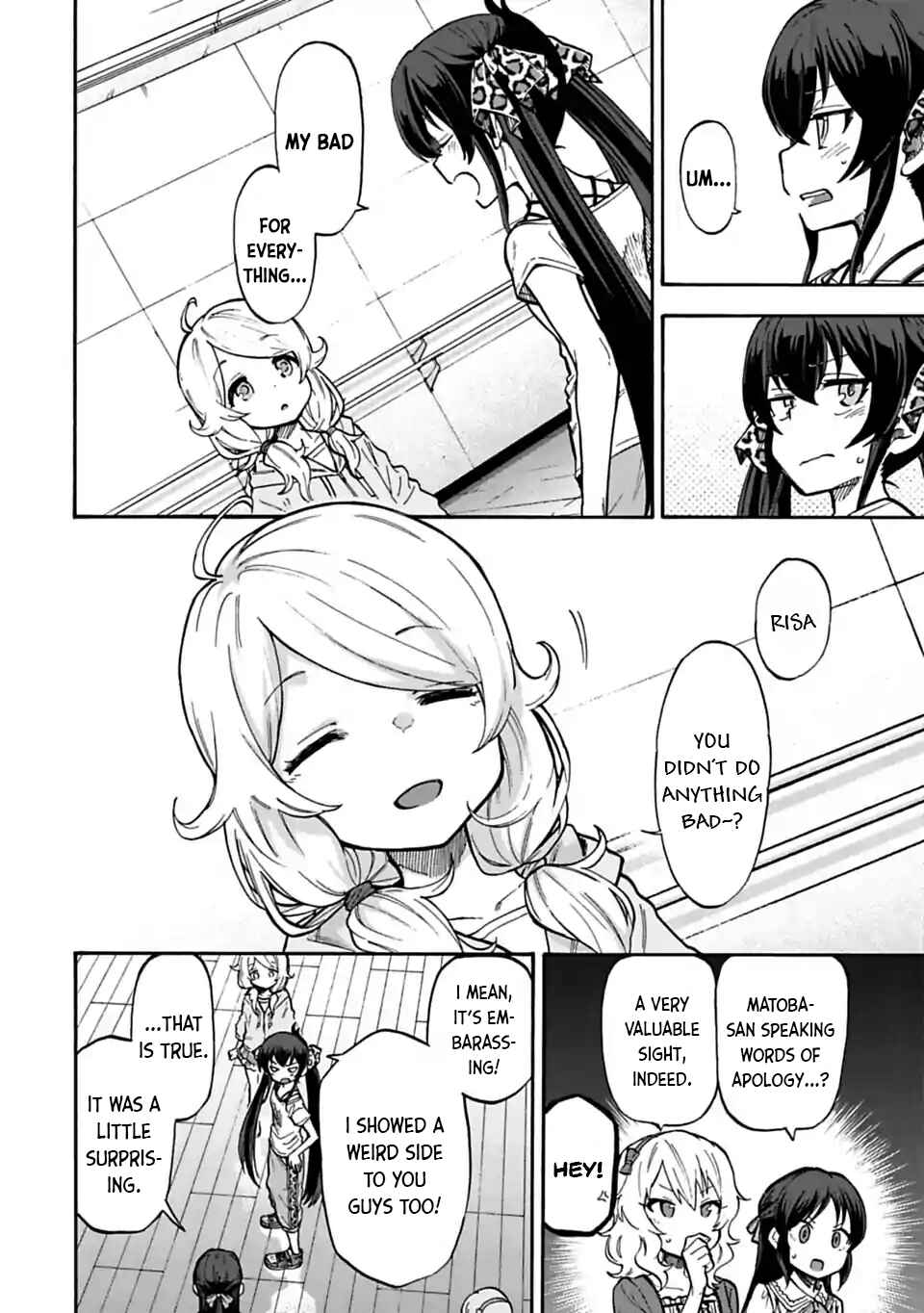 Page 2 Chapter 71 THE iDOLM@STER Cinderella Girls - U149