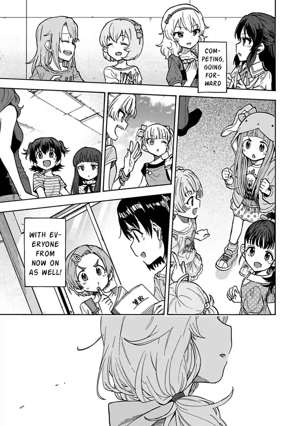Page 7 Chapter 71 THE iDOLM@STER Cinderella Girls - U149