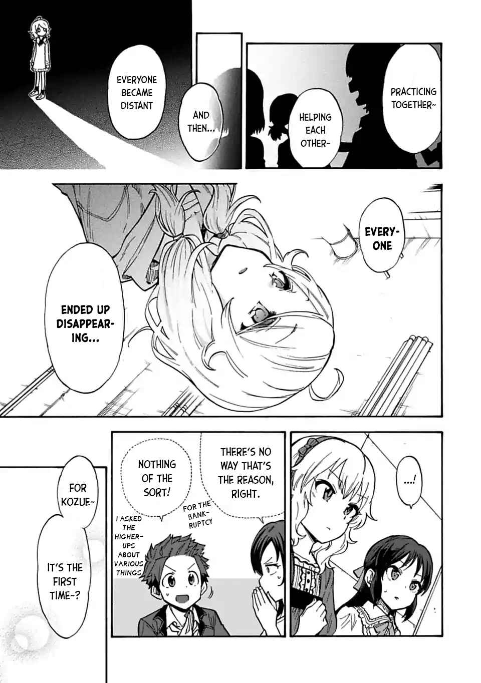 Page 9 Chapter 71 THE iDOLM@STER Cinderella Girls - U149