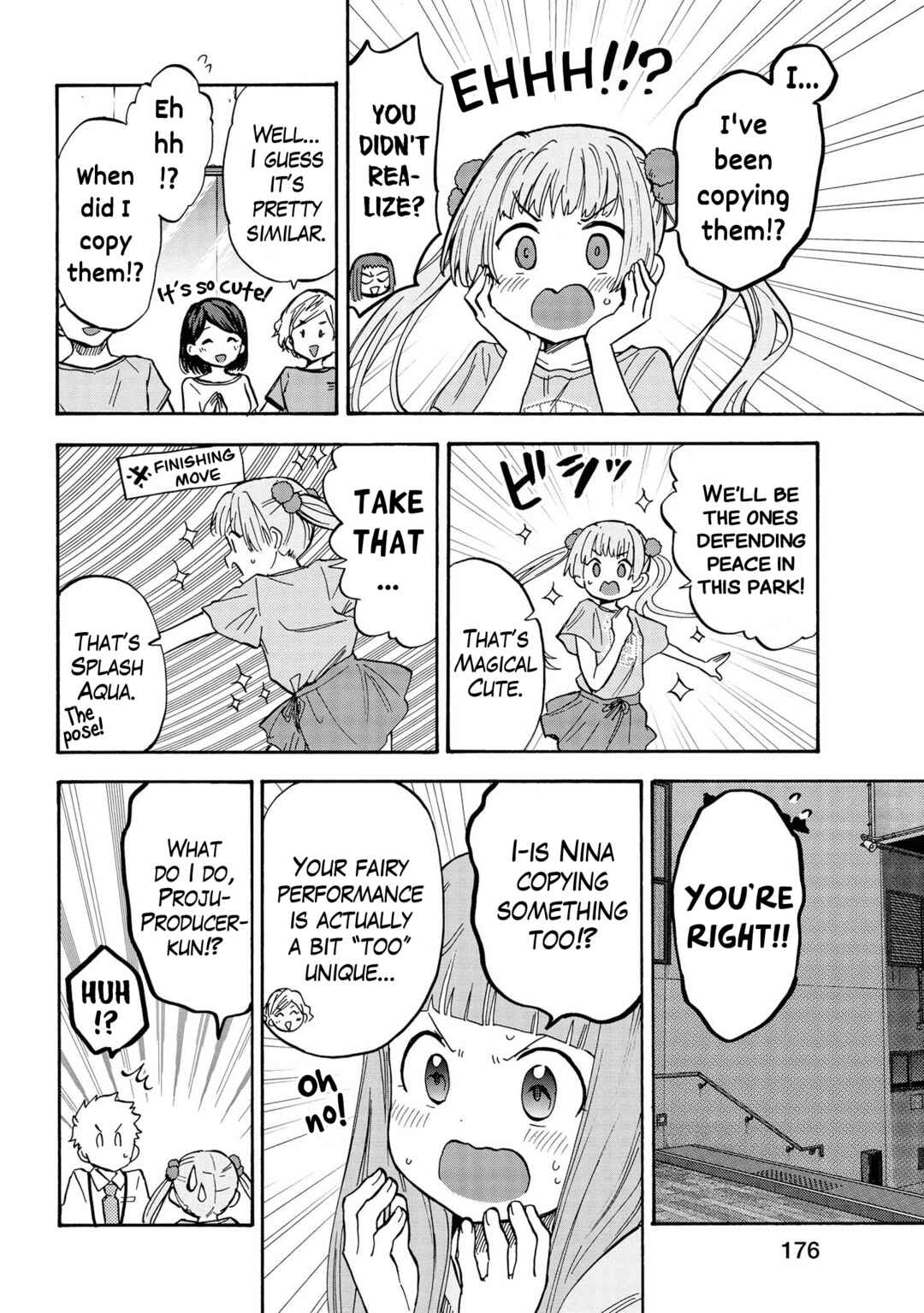 Page 12 Chapter 86 THE iDOLM@STER Cinderella Girls - U149