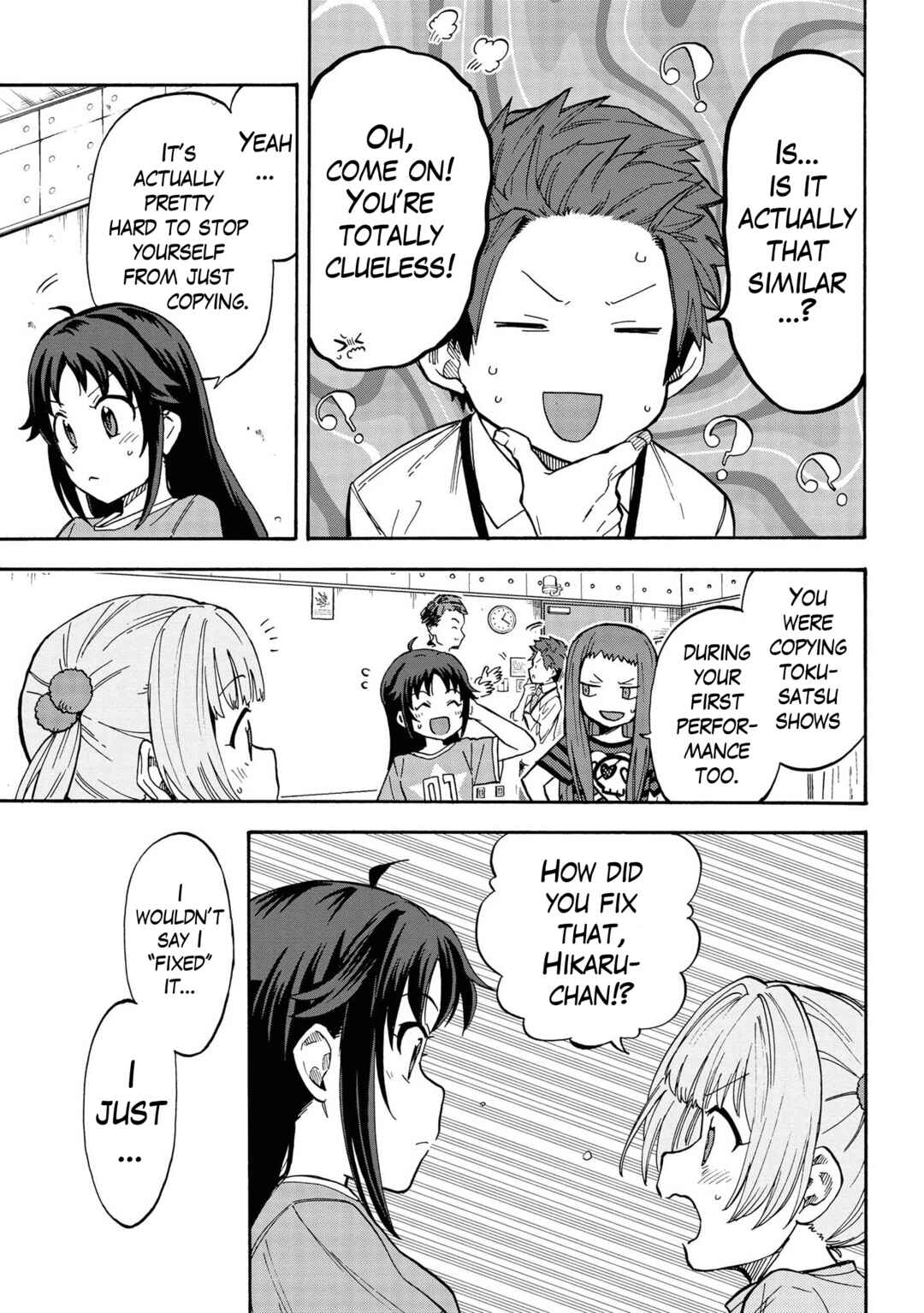 Page 13 Chapter 86 THE iDOLM@STER Cinderella Girls - U149