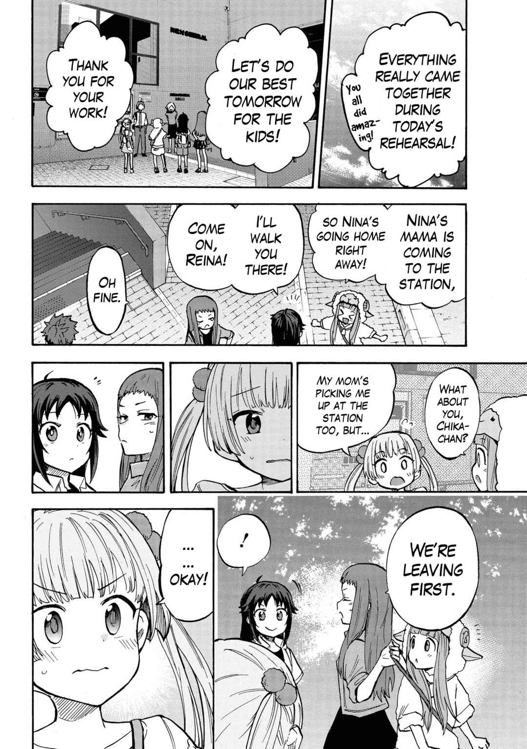 Page 18 Chapter 86 THE iDOLM@STER Cinderella Girls - U149