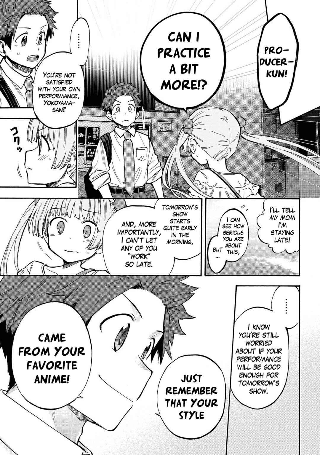 Page 19 Chapter 86 THE iDOLM@STER Cinderella Girls - U149