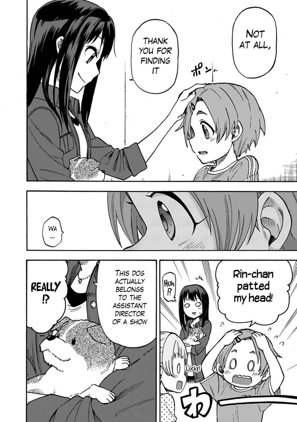 Page 4 Chapter 27.2 THE iDOLM@STER Cinderella Girls - U149