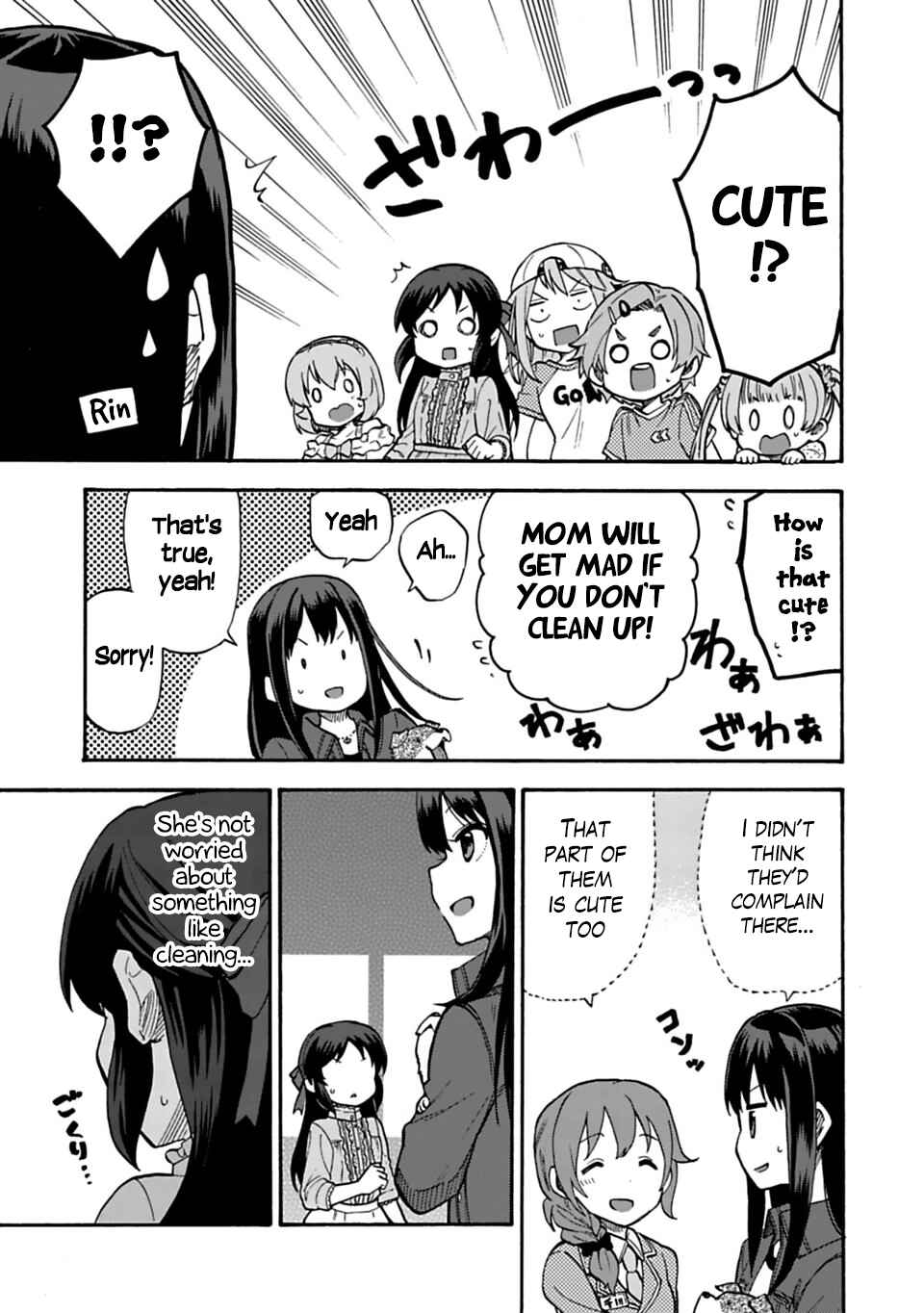 Page 7 Chapter 27.2 THE iDOLM@STER Cinderella Girls - U149