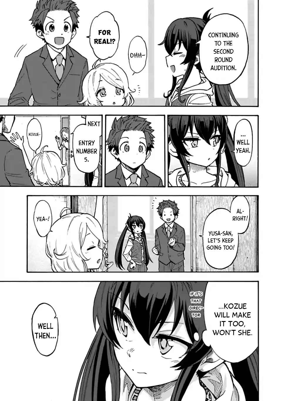 Page 3 Chapter 69 THE iDOLM@STER Cinderella Girls - U149