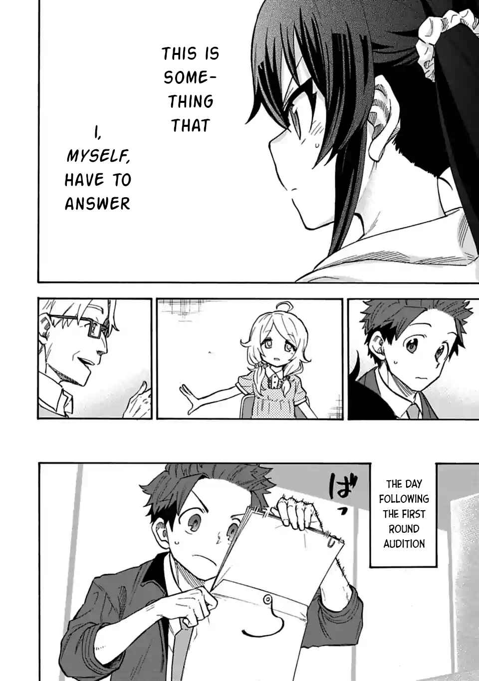 Page 6 Chapter 69 THE iDOLM@STER Cinderella Girls - U149