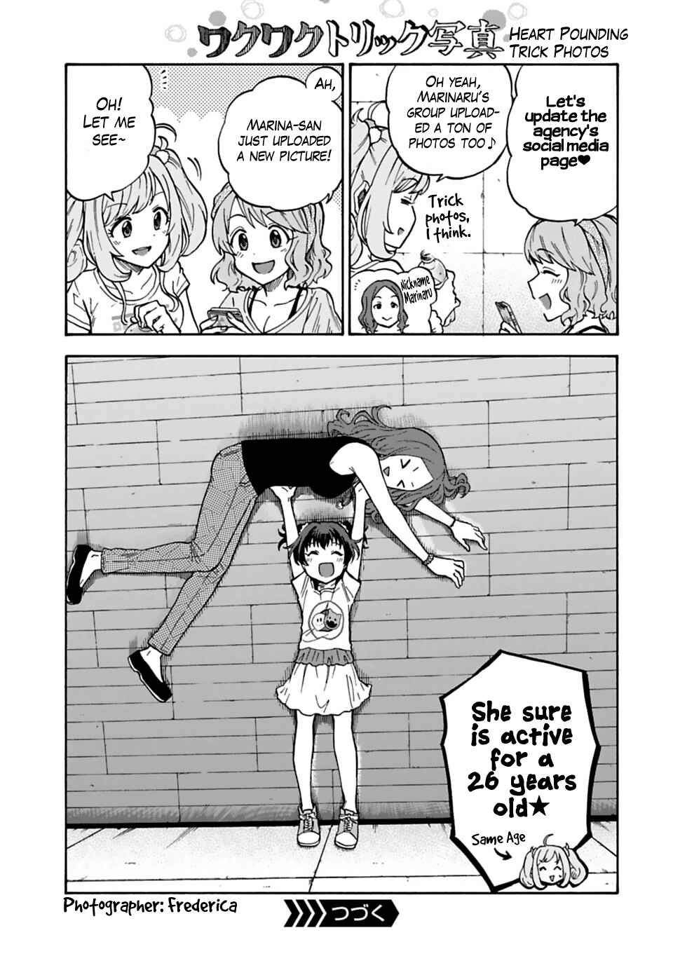Page 1 Chapter 54.5 THE iDOLM@STER Cinderella Girls - U149