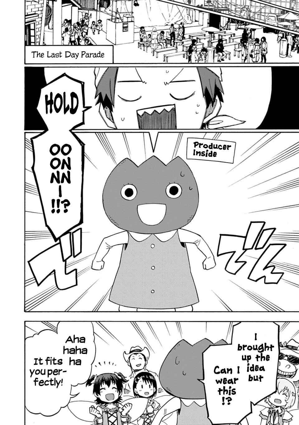Page 10 Chapter 10 THE iDOLM@STER Cinderella Girls - U149