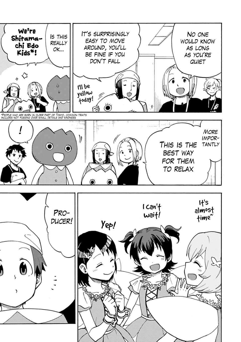 Page 11 Chapter 10 THE iDOLM@STER Cinderella Girls - U149