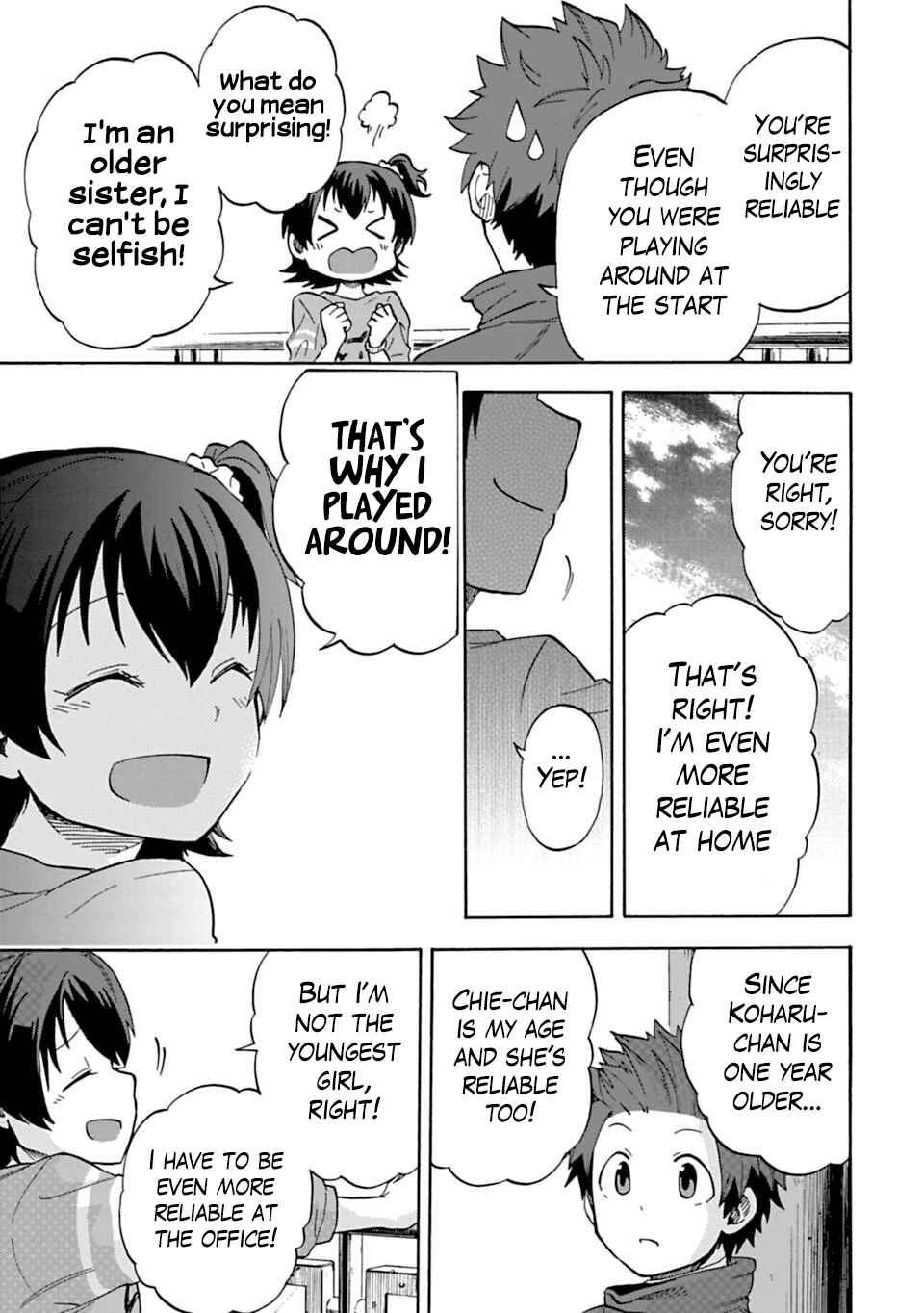 Page 18 Chapter 10 THE iDOLM@STER Cinderella Girls - U149