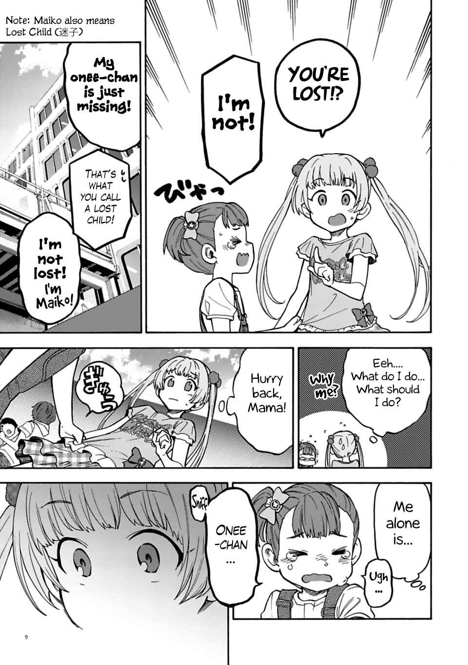 Page 5 Chapter 43 THE iDOLM@STER Cinderella Girls - U149