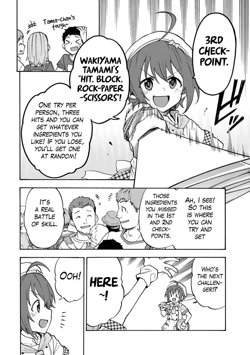 Page 12 Chapter 51 THE iDOLM@STER Cinderella Girls - U149