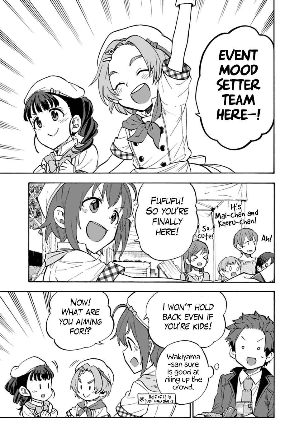 Page 13 Chapter 51 THE iDOLM@STER Cinderella Girls - U149