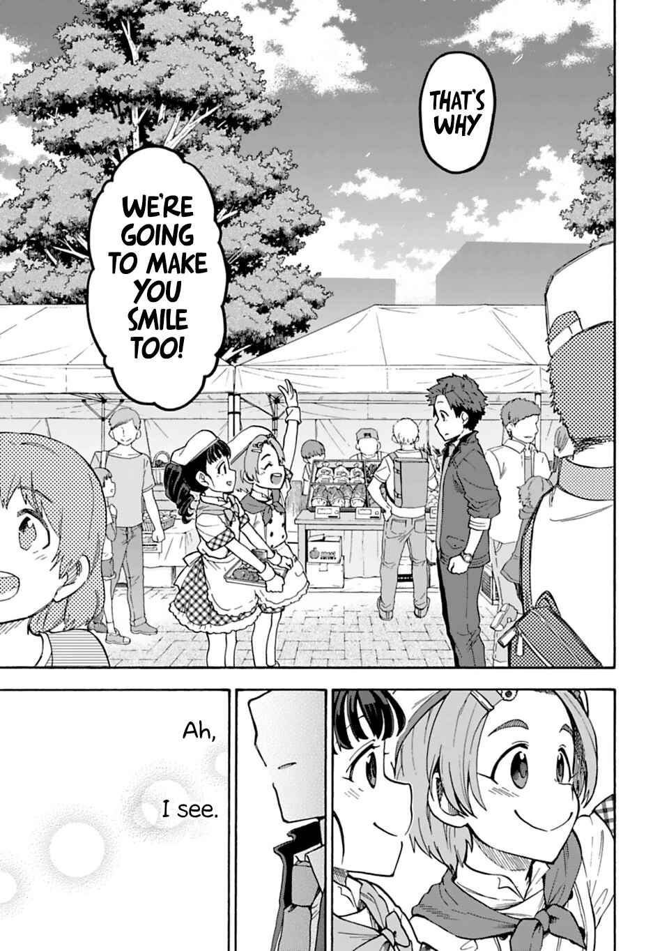 Page 5 Chapter 51 THE iDOLM@STER Cinderella Girls - U149