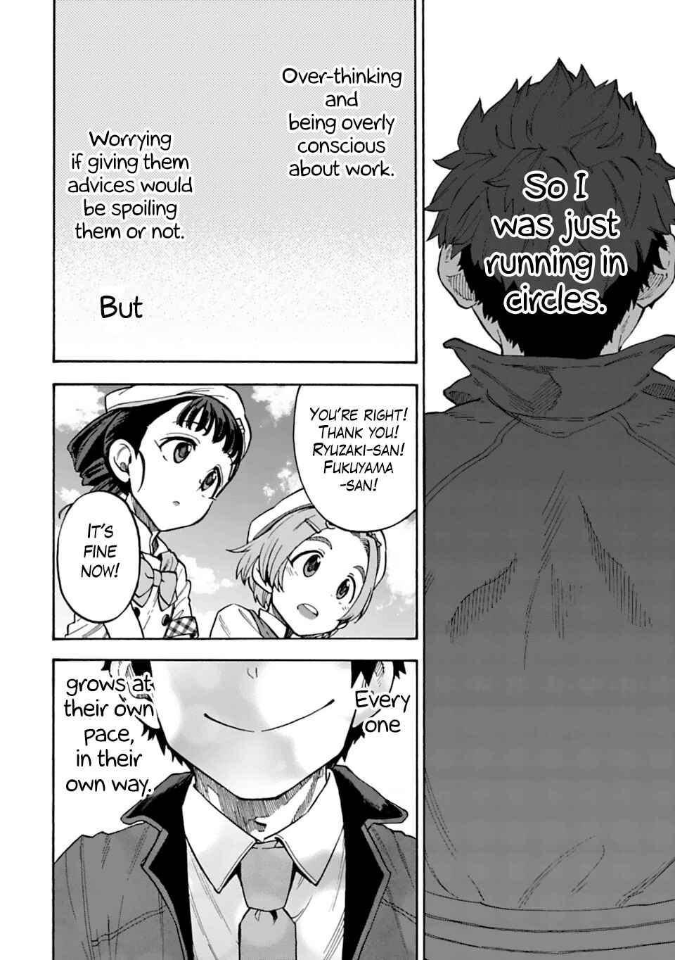 Page 6 Chapter 51 THE iDOLM@STER Cinderella Girls - U149