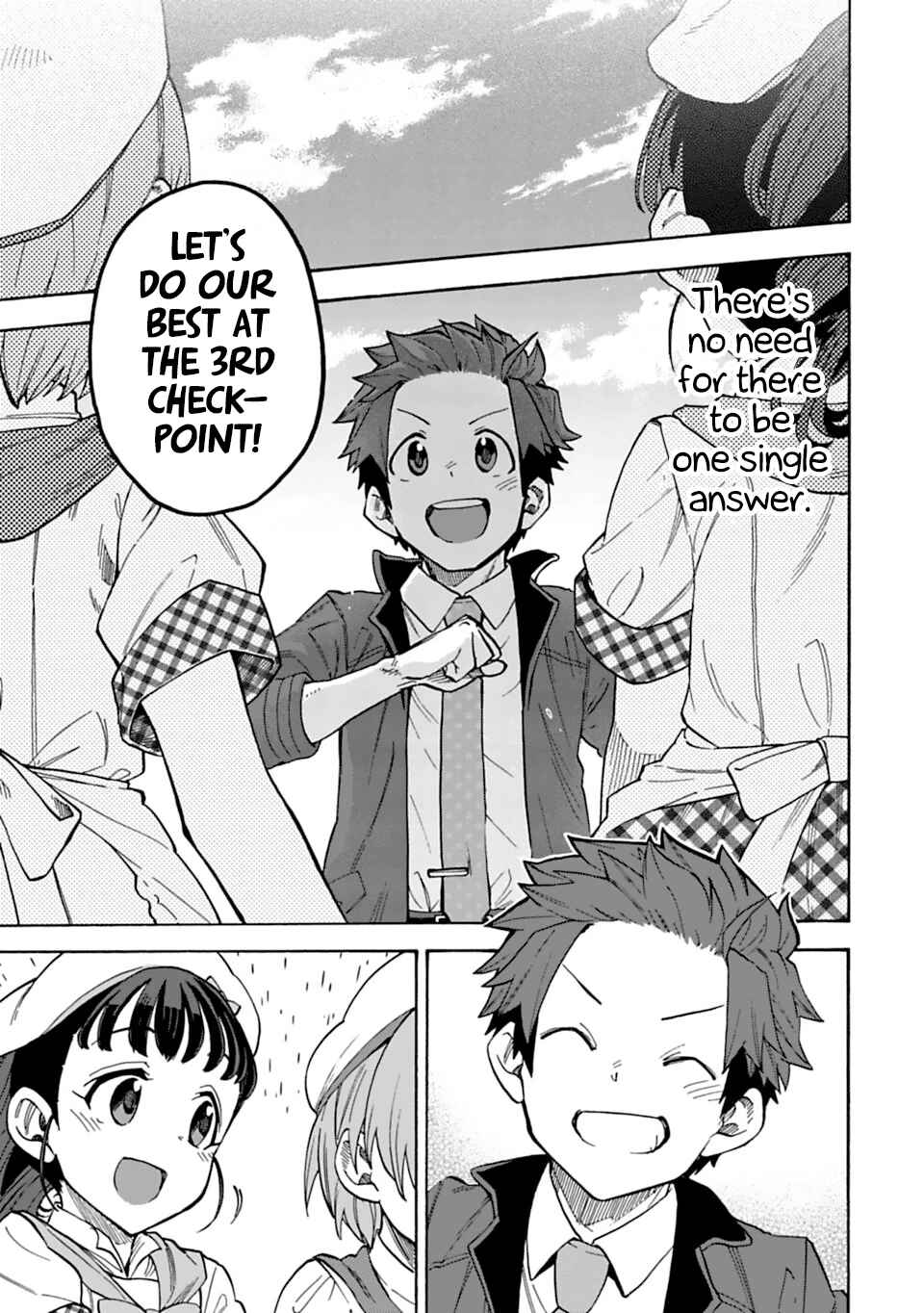 Page 7 Chapter 51 THE iDOLM@STER Cinderella Girls - U149