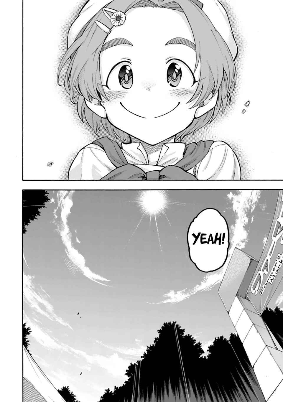 Page 8 Chapter 51 THE iDOLM@STER Cinderella Girls - U149