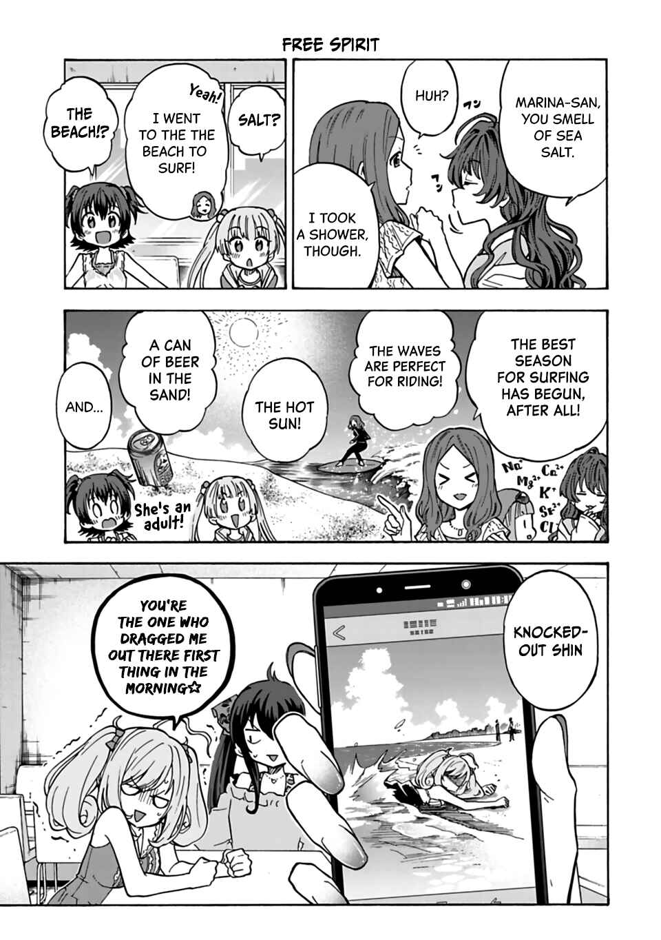 Page 3 Chapter 78.5 THE iDOLM@STER Cinderella Girls - U149