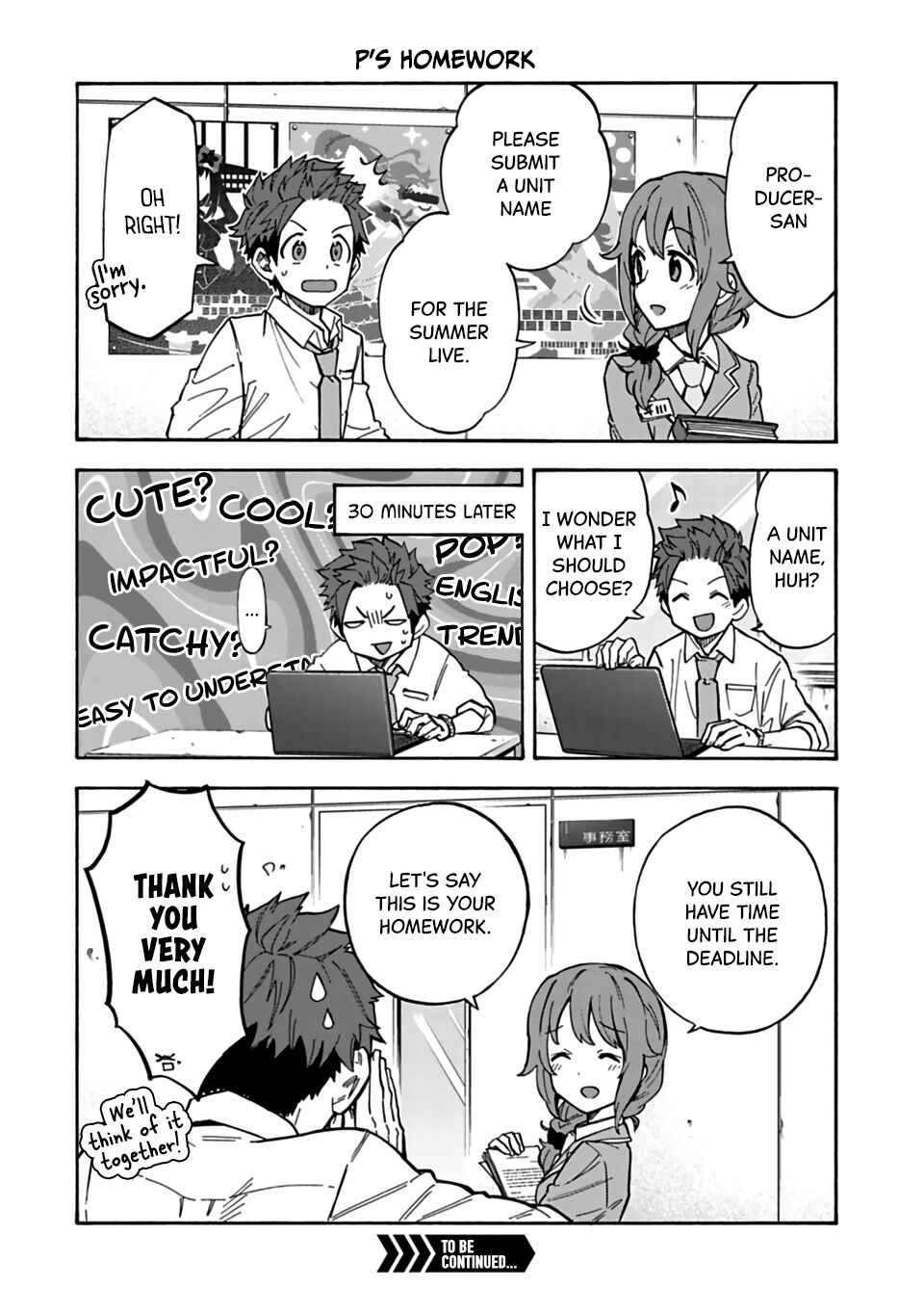 Page 6 Chapter 78.5 THE iDOLM@STER Cinderella Girls - U149