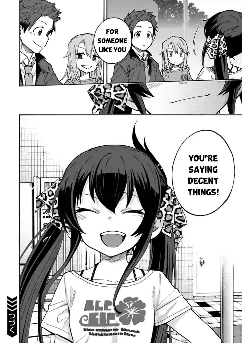 Page 14 Chapter 70 THE iDOLM@STER Cinderella Girls - U149