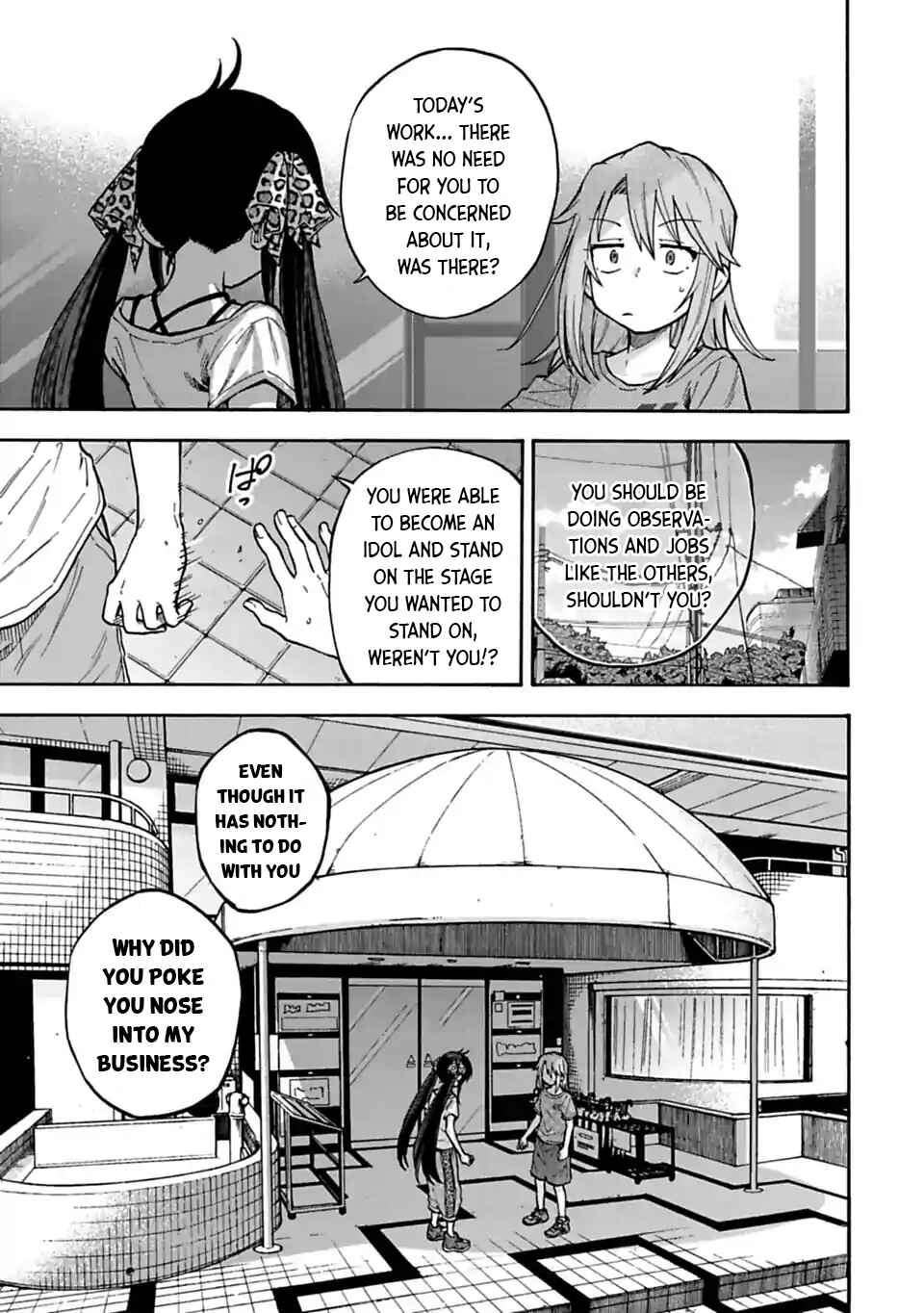 Page 3 Chapter 70 THE iDOLM@STER Cinderella Girls - U149