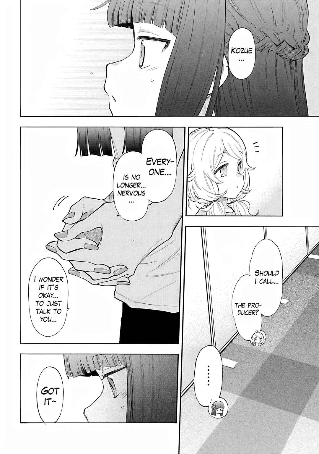 Page 11 Chapter 107 THE iDOLM@STER Cinderella Girls - U149