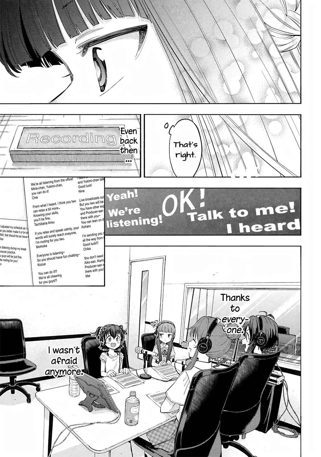 Page 23 Chapter 107 THE iDOLM@STER Cinderella Girls - U149
