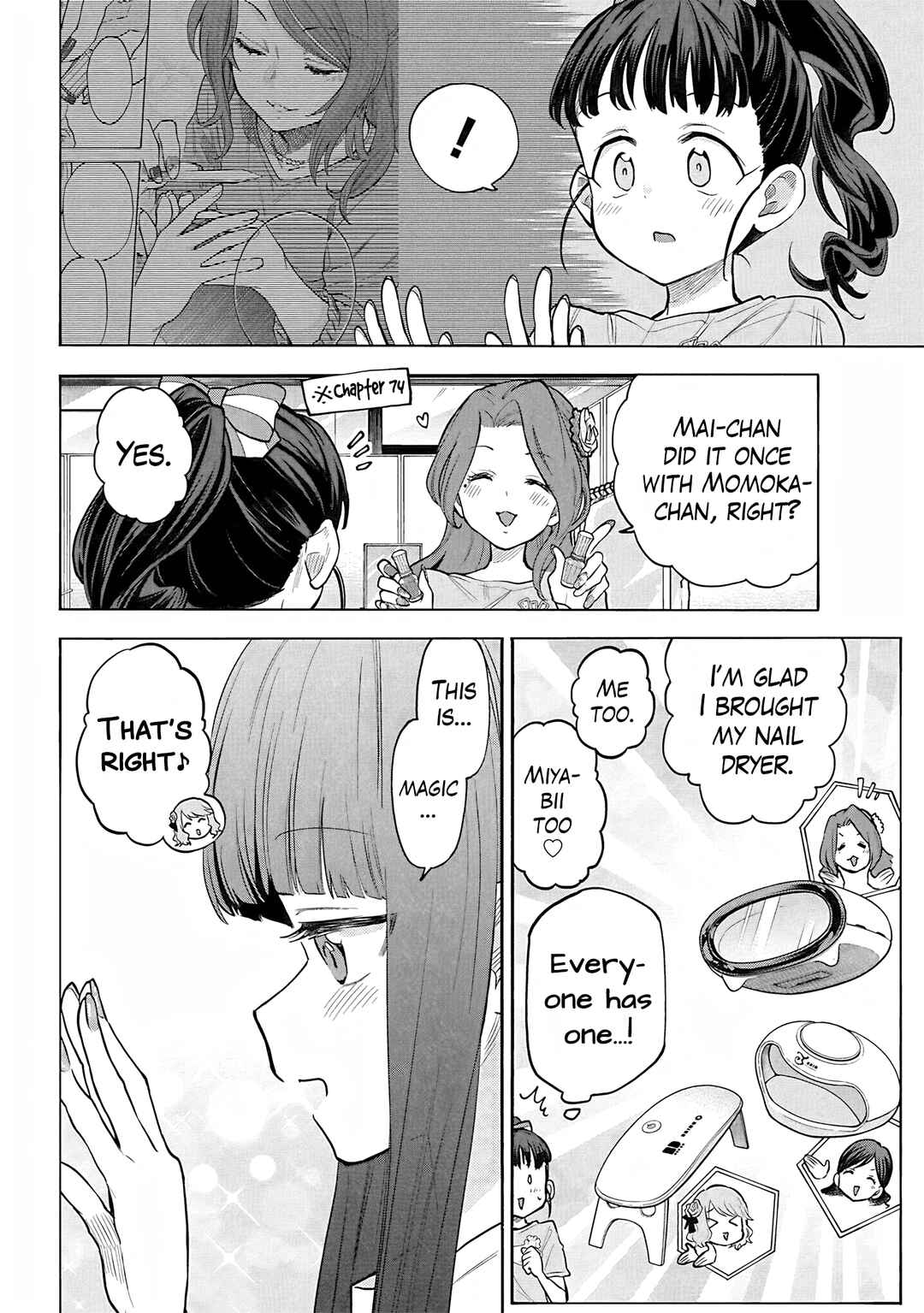 Page 4 Chapter 107 THE iDOLM@STER Cinderella Girls - U149