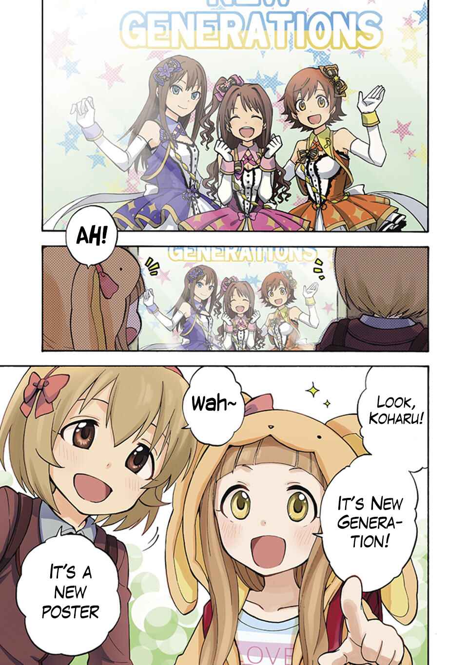 Page 3 Chapter 0 THE iDOLM@STER Cinderella Girls - U149