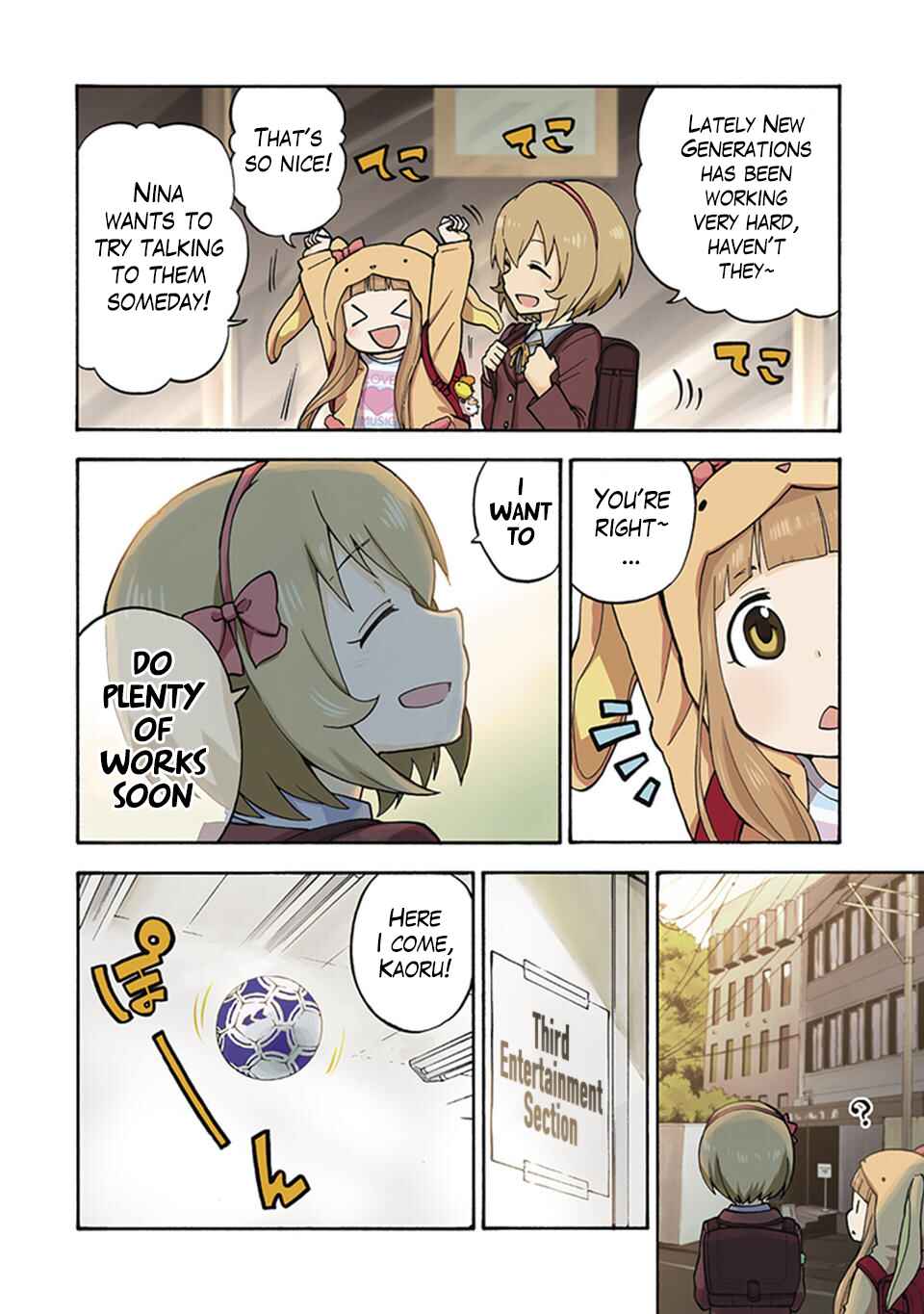 Page 4 Chapter 0 THE iDOLM@STER Cinderella Girls - U149