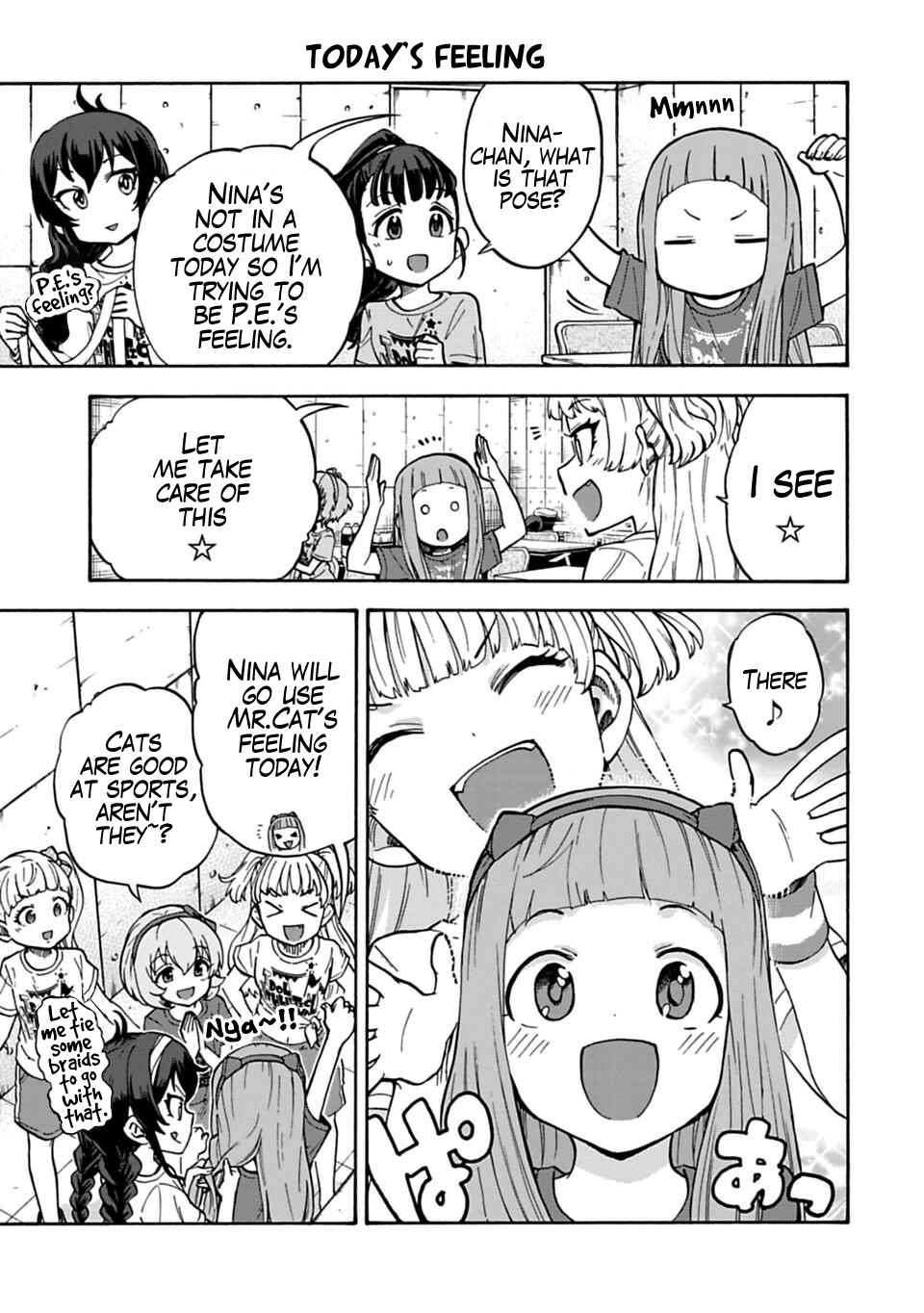 Page 3 Chapter 55.5 THE iDOLM@STER Cinderella Girls - U149